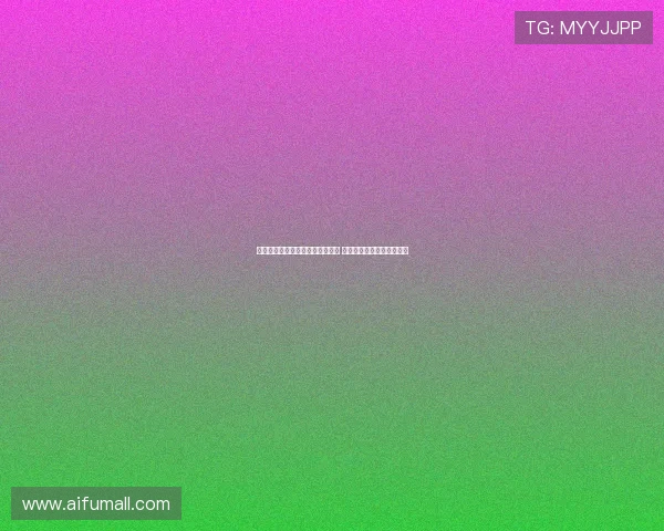 大鱼直播海外版引领全球直播风潮 全新体验让你享受无限乐趣