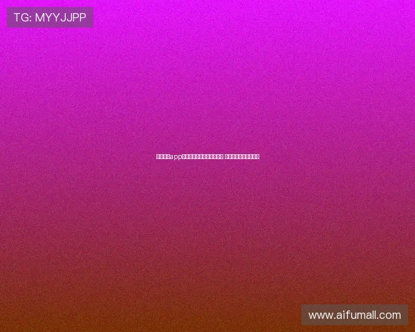 星速体育app下载官网打造全新体育体验 随时掌握最新赛事动态